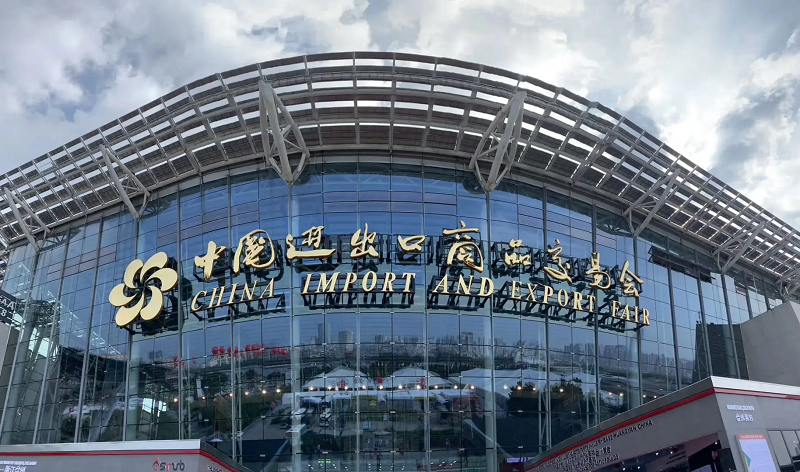 canton fair